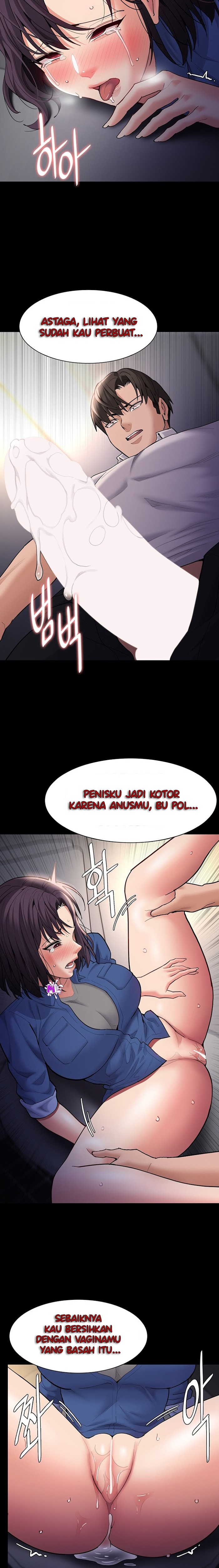 Pervert Diary - Chapter 53 20