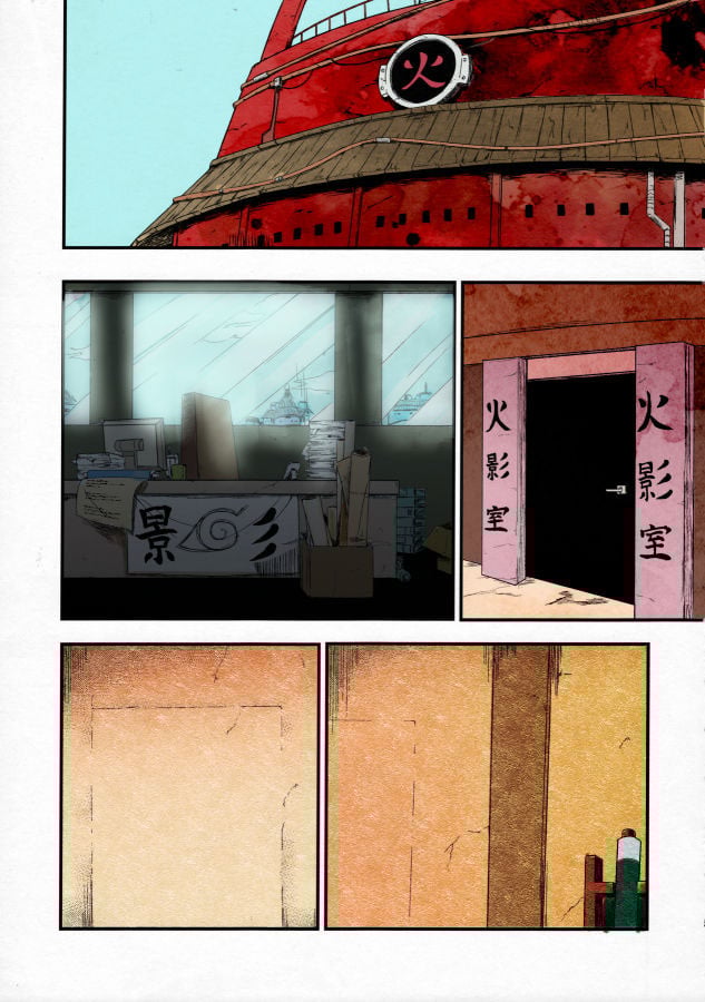Konoha-don Yasaimashi - Chapter 1 6