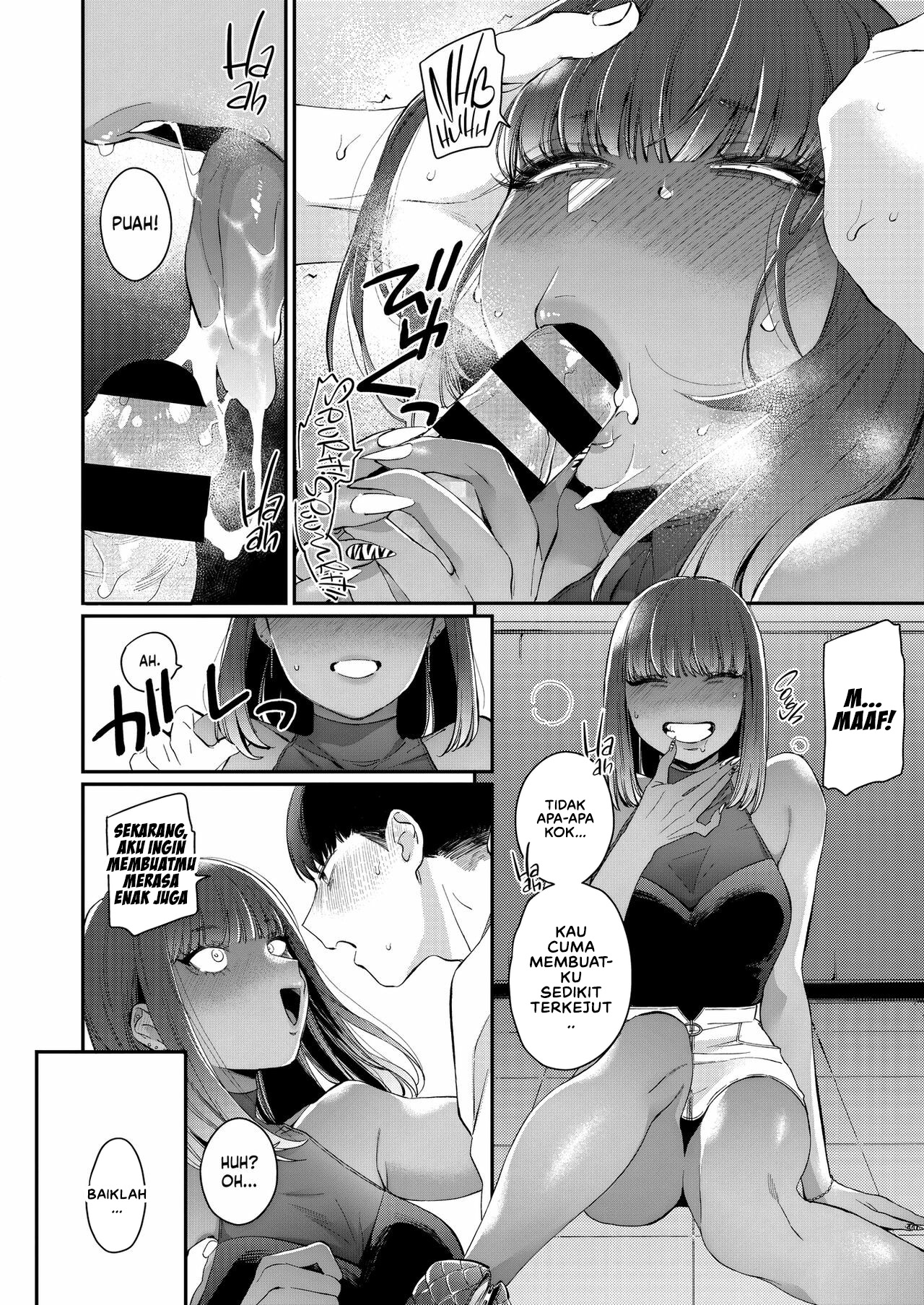 Kuro Gal à La Carte - Chapter 5 8