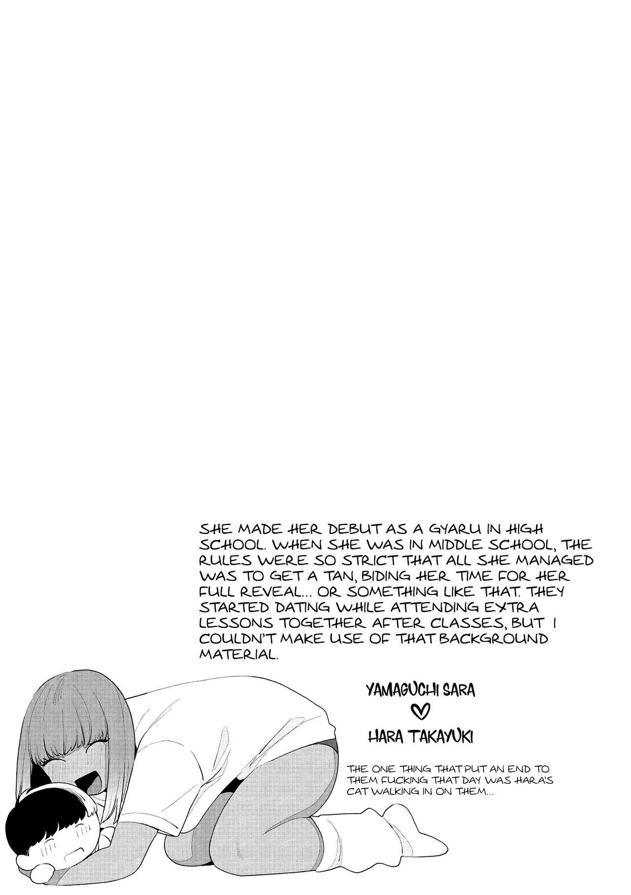 Kuro Gal à La Carte - Chapter 5 27