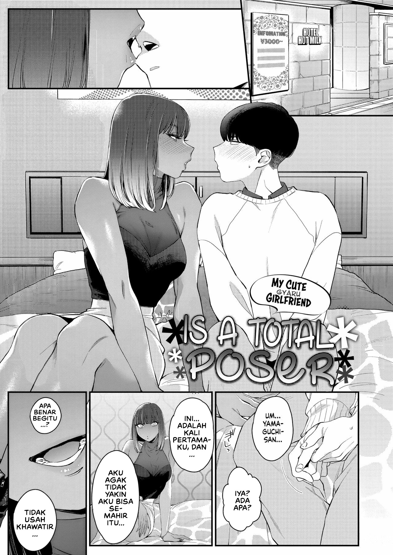 Kuro Gal à La Carte - Chapter 5 3