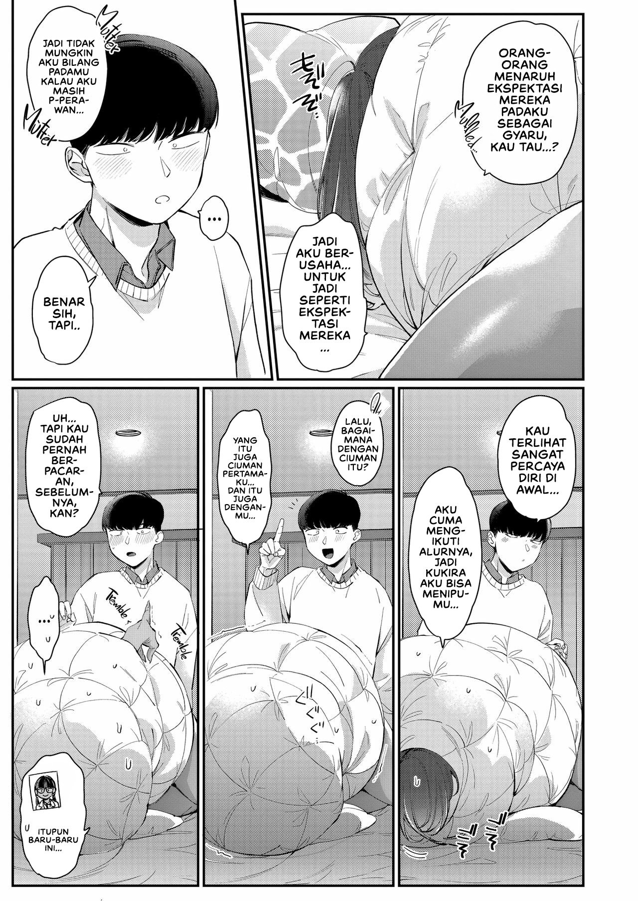 Kuro Gal à La Carte - Chapter 5 13