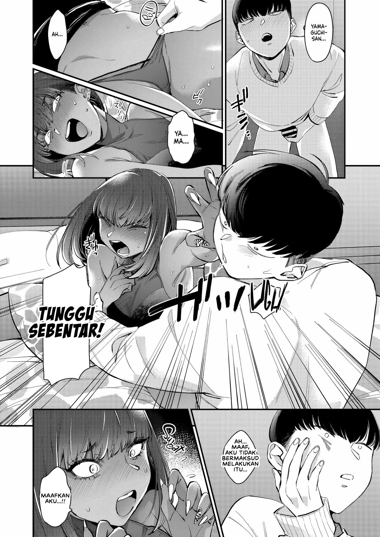 Kuro Gal à La Carte - Chapter 5 10