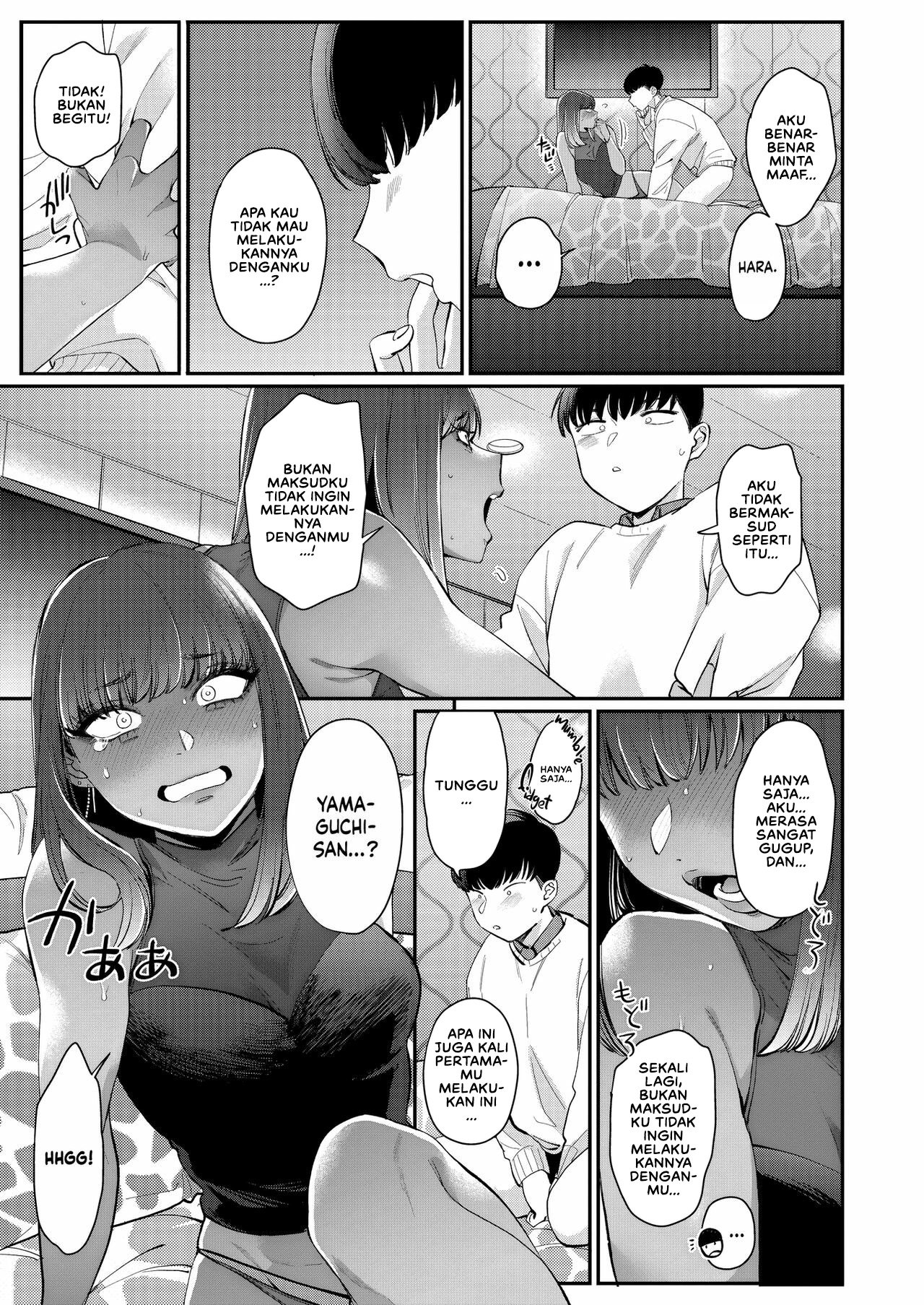 Kuro Gal à La Carte - Chapter 5 11