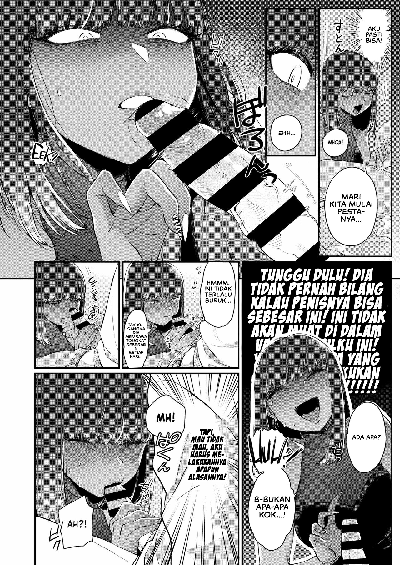 Kuro Gal à La Carte - Chapter 5 6