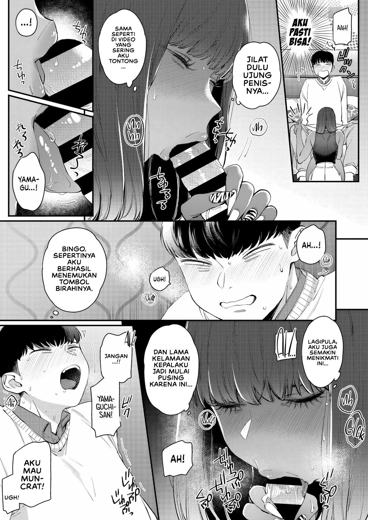 Kuro Gal à La Carte - Chapter 5 7