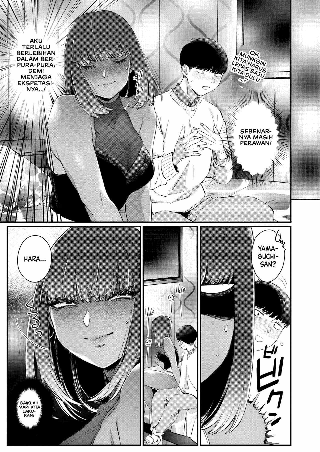 Kuro Gal à La Carte - Chapter 5 5