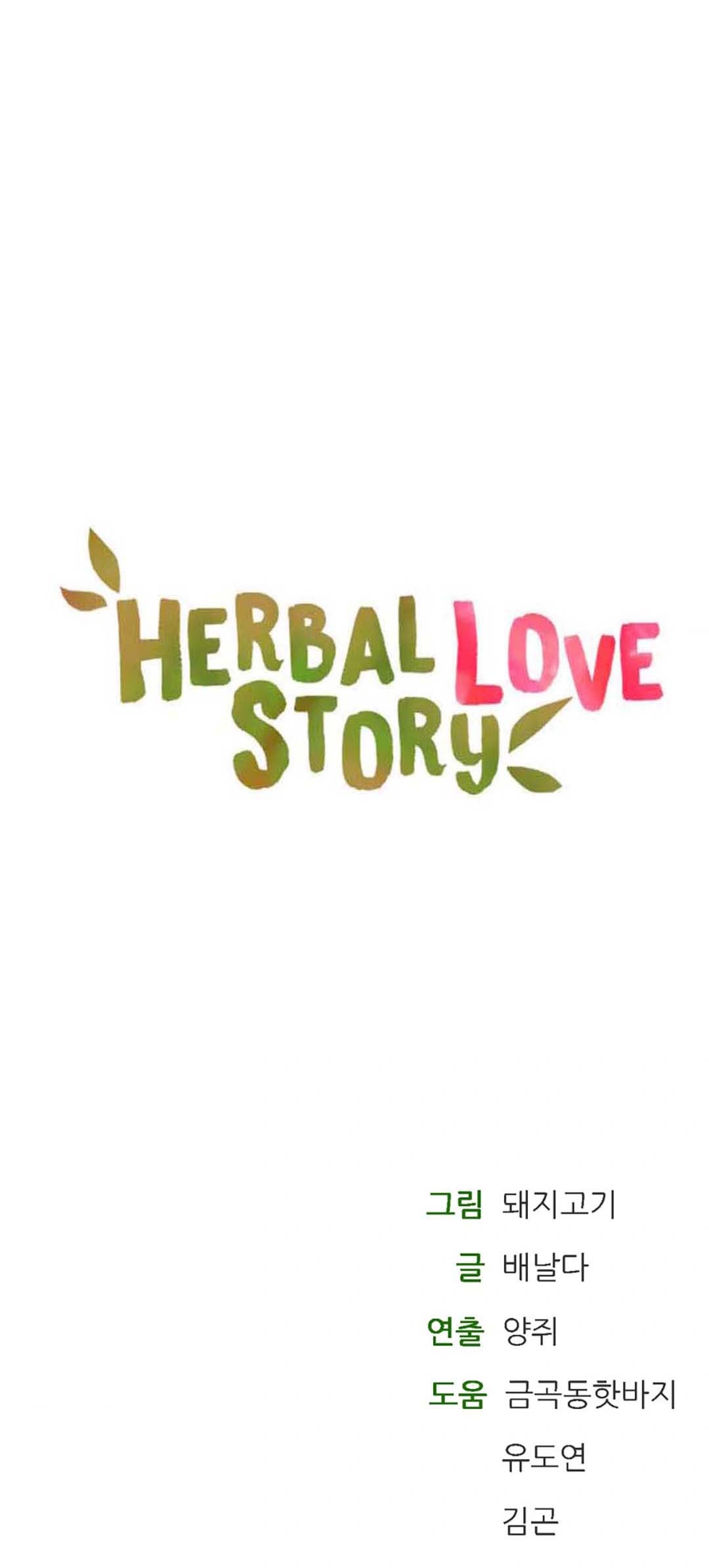 Herbal Love Story - Chapter 20 29