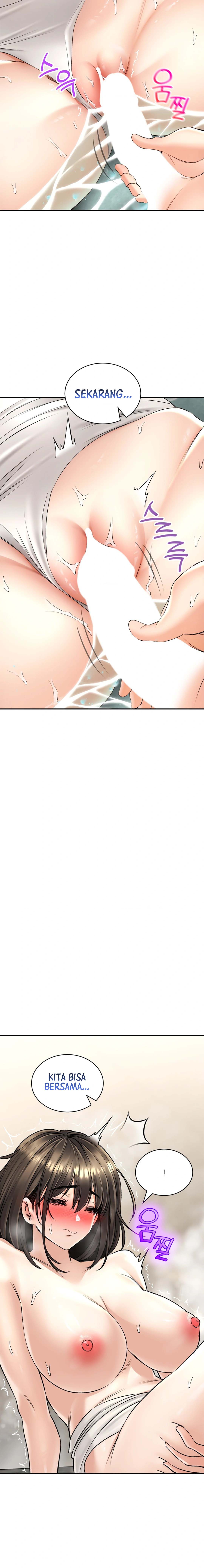 Herbal Love Story - Chapter 20 12