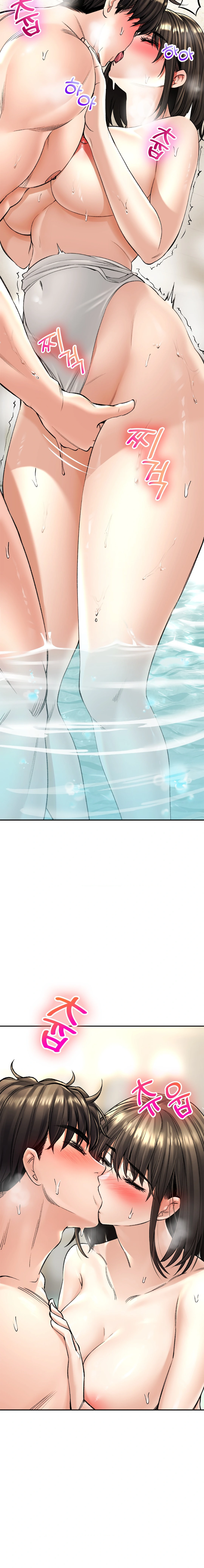 Herbal Love Story - Chapter 20 4