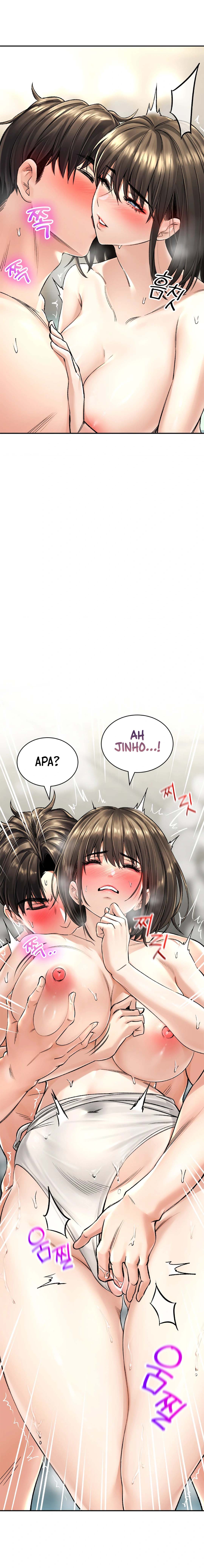Herbal Love Story - Chapter 20 5