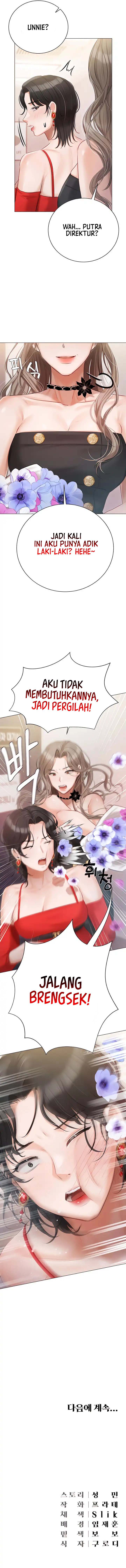 Hyeonjung&#8217;s Residence - Chapter 42 11