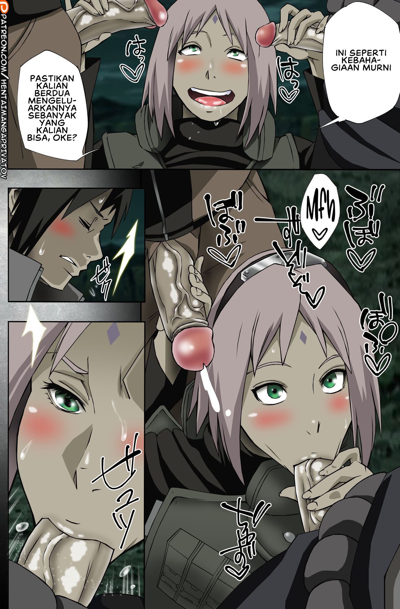 Nanahan no Himatsubushi - Chapter 1 17