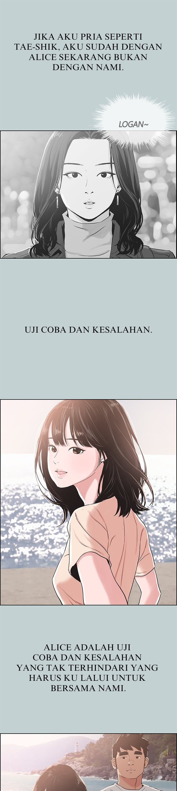 Love Square - Chapter 126 8