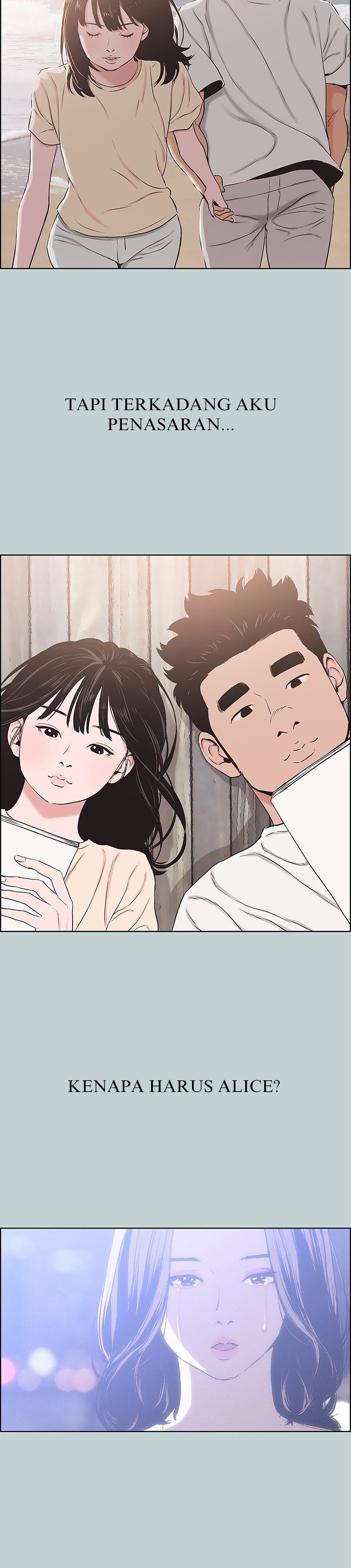 Love Square - Chapter 126 9
