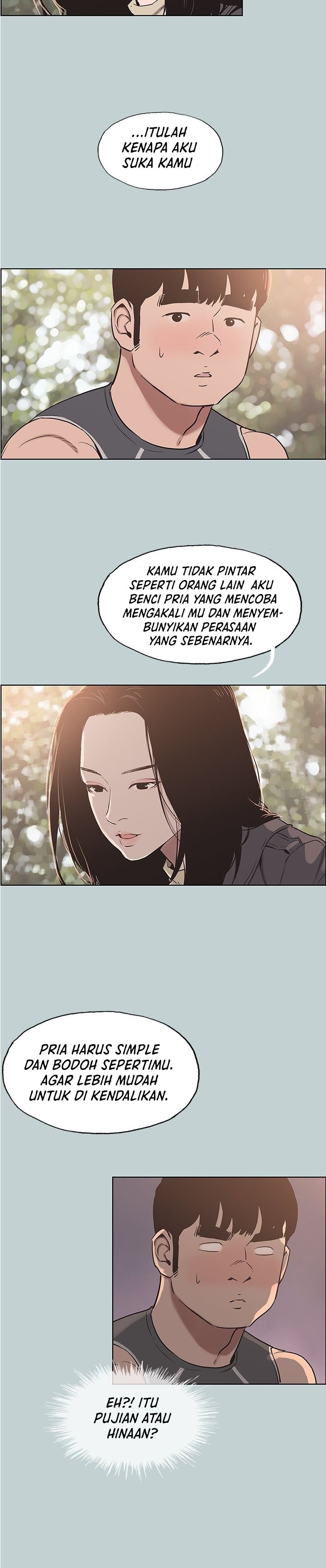 Love Square - Chapter 126 20