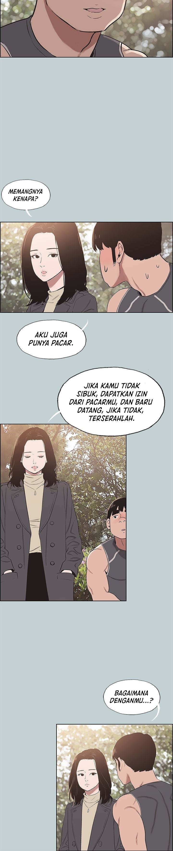 Love Square - Chapter 126 24