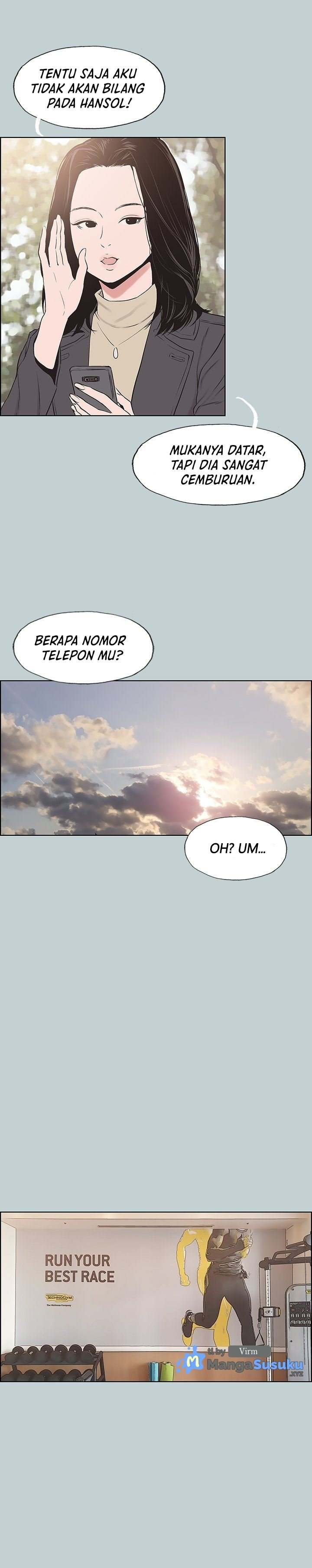 Love Square - Chapter 126 25