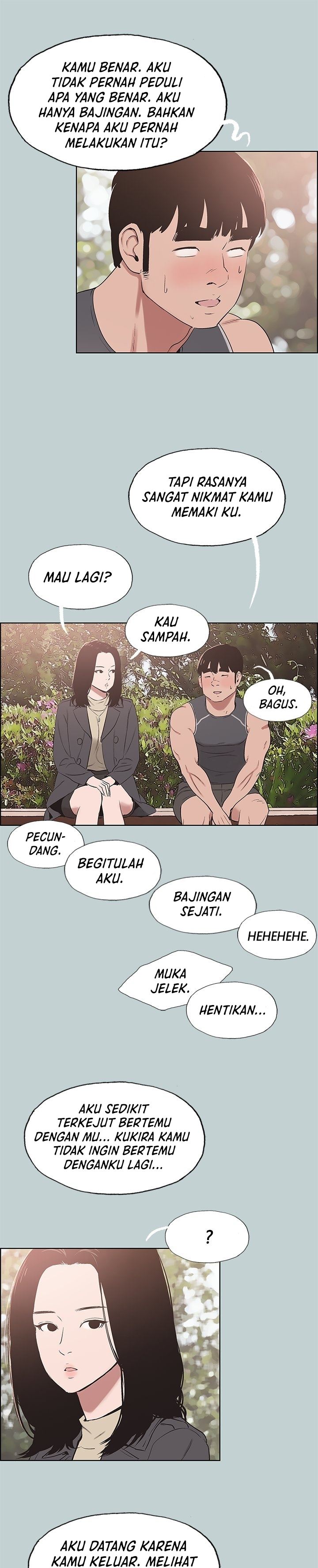 Love Square - Chapter 126 17