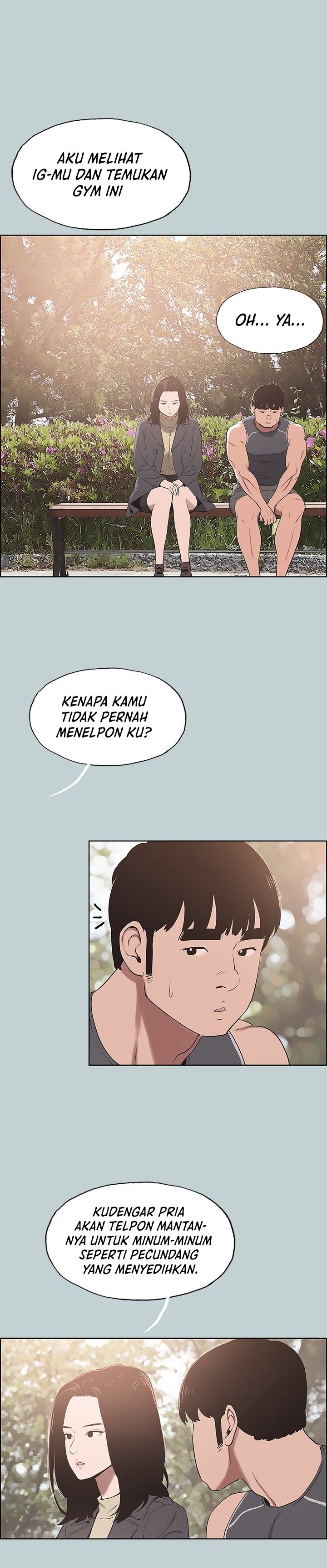 Love Square - Chapter 126 15