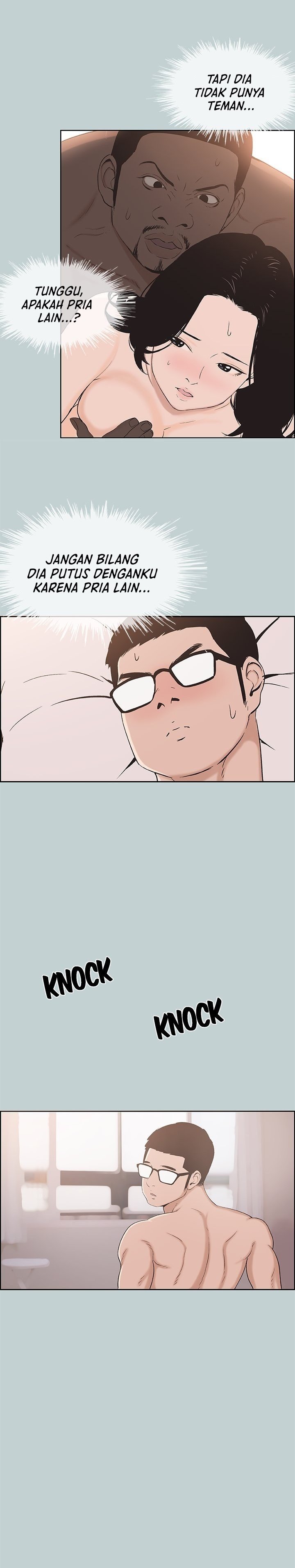 Love Square - Chapter 113 2