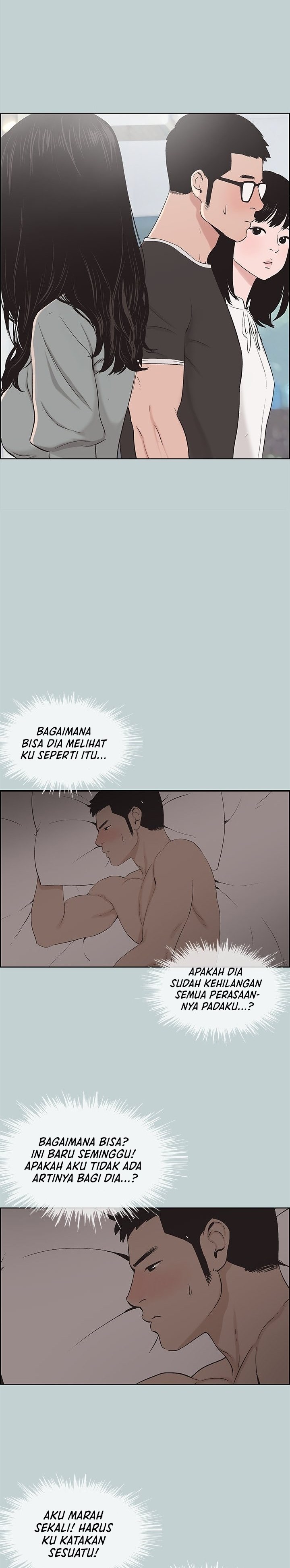 Love Square - Chapter 113 14