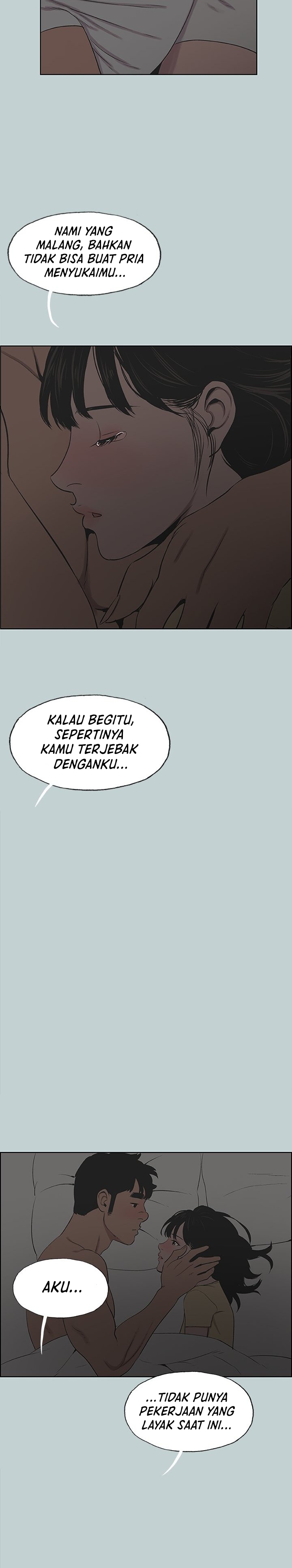 Love Square - Chapter 116 8