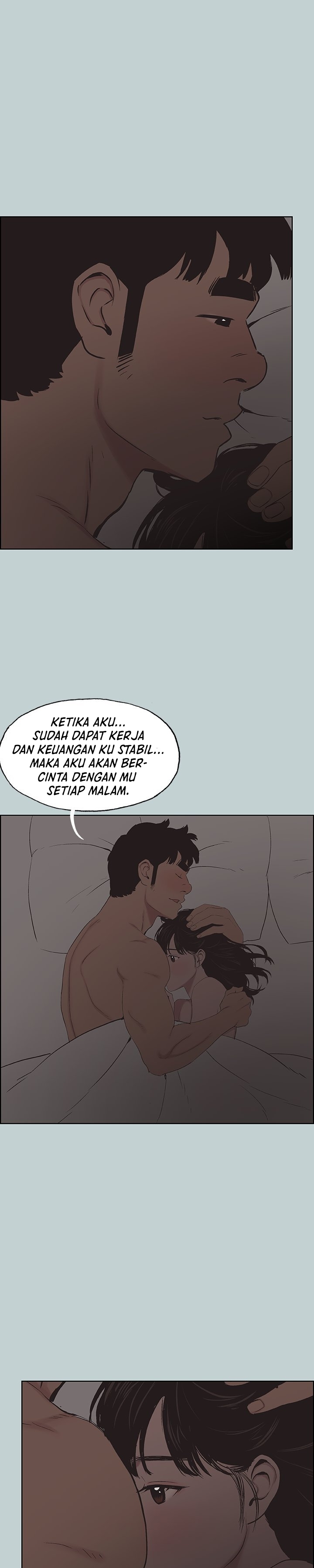 Love Square - Chapter 116 20