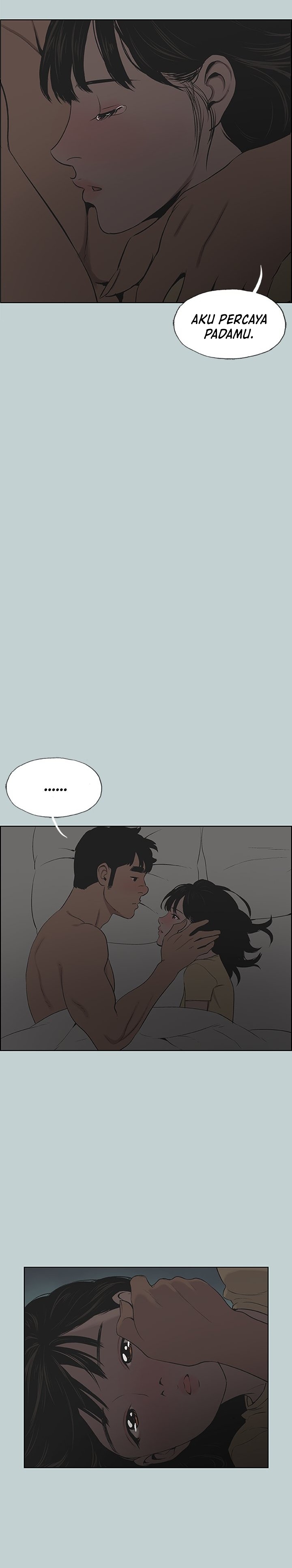 Love Square - Chapter 116 10