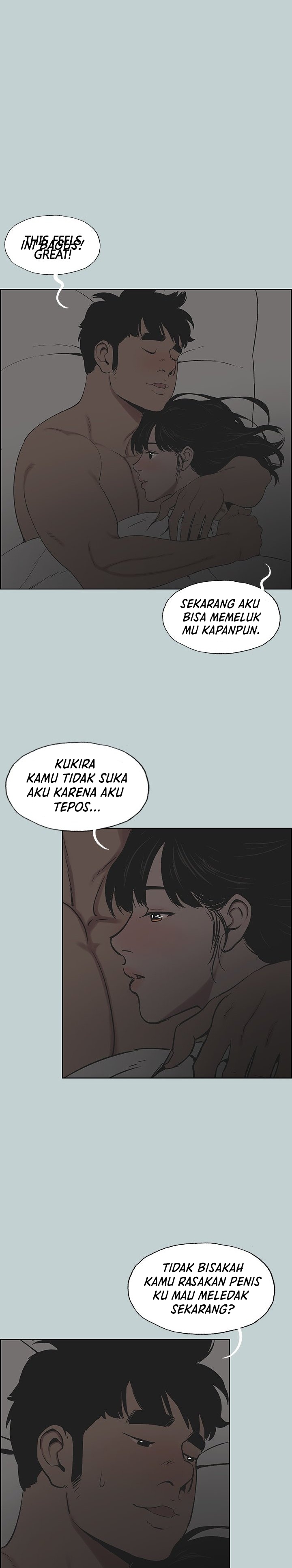 Love Square - Chapter 116 11