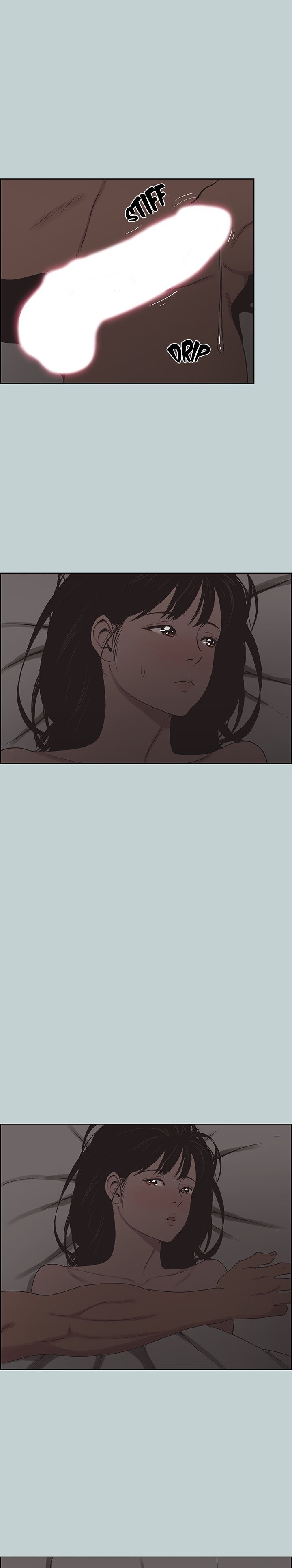 Love Square - Chapter 116 17