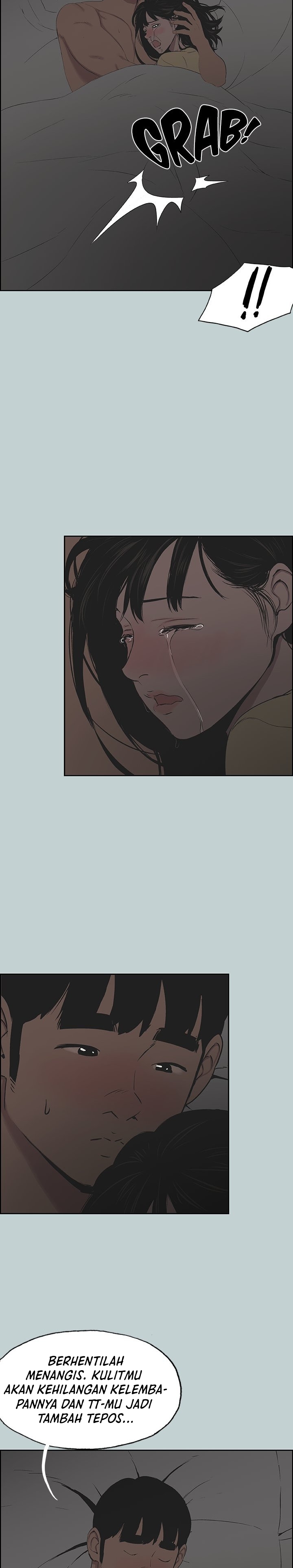 Love Square - Chapter 116 6