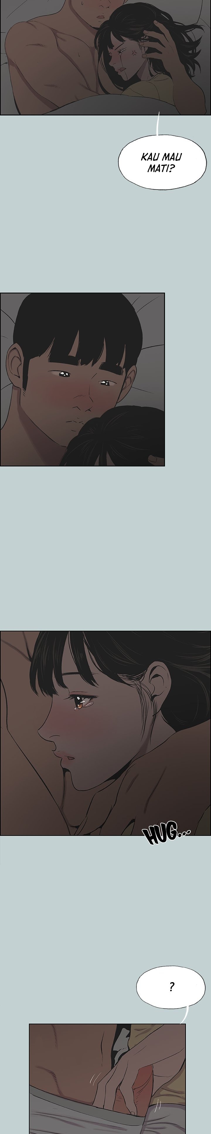 Love Square - Chapter 116 7