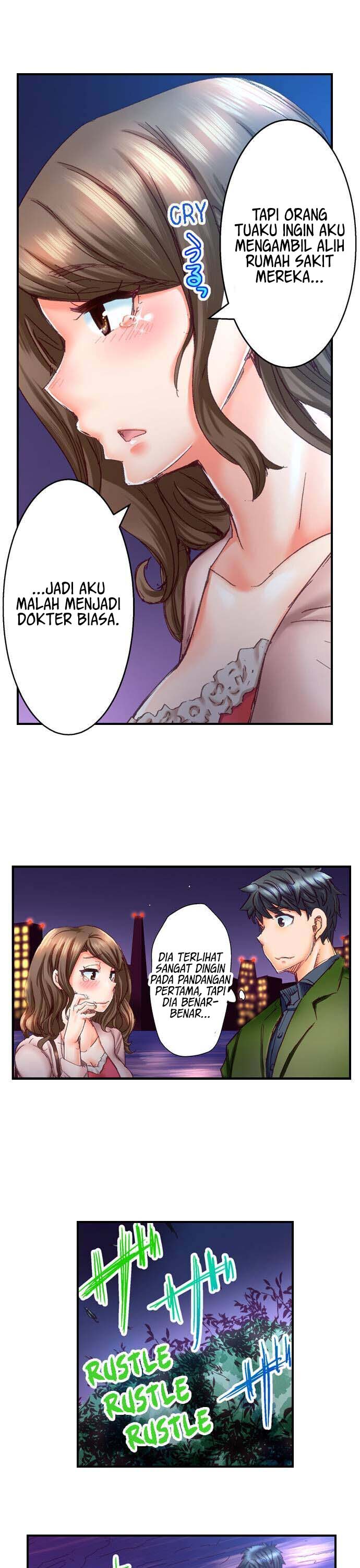 Marry Me, I’ll Fuck You Until You’re Pregnant! - Chapter 11 5