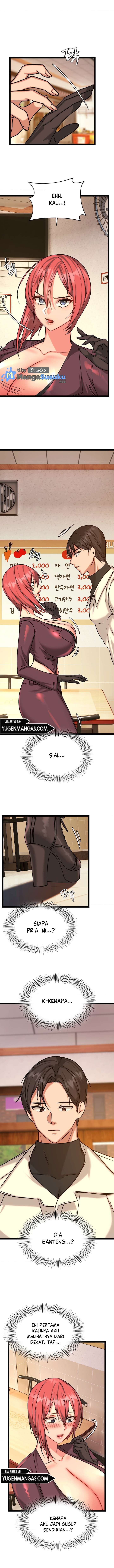 Chewy - Chapter 8 7