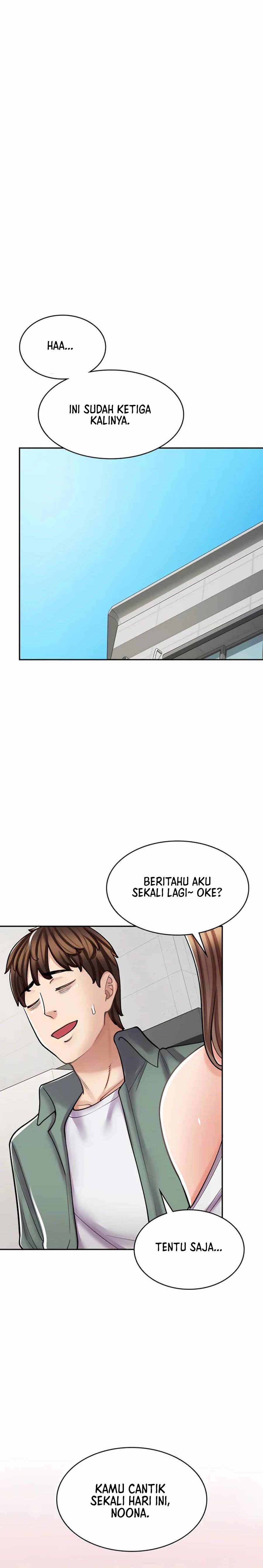 Cafe anime - Chapter 39 2
