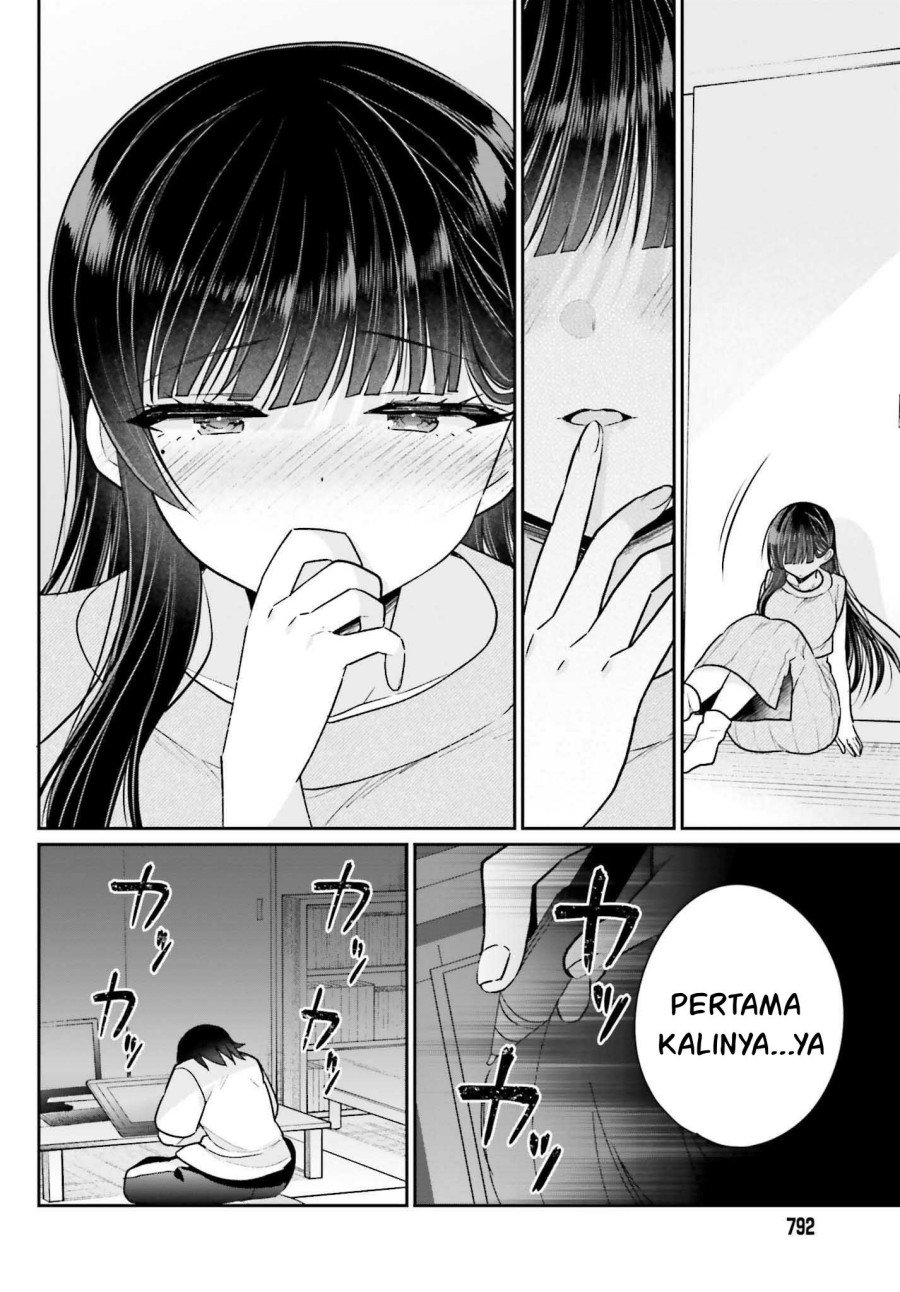 Ani to Imouto no Shitai Shitai Shitai Koto - Chapter 13 11