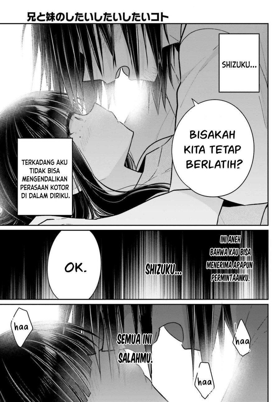Ani to Imouto no Shitai Shitai Shitai Koto - Chapter 13 4