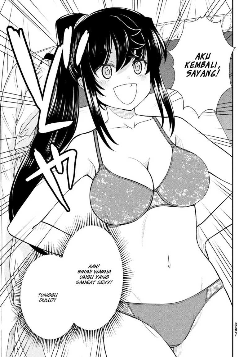 Ano Oni Kyōshi ga Boku no Ane ni Narundesuka? - Chapter 13 8