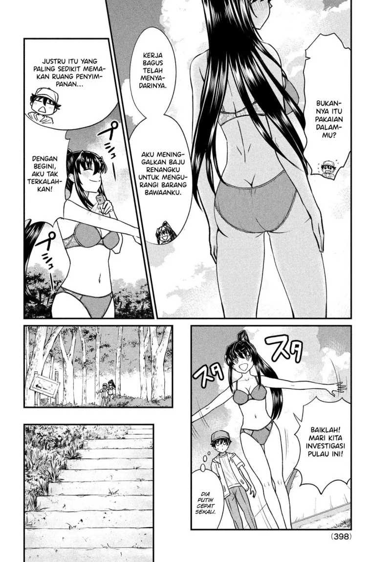 Ano Oni Kyōshi ga Boku no Ane ni Narundesuka? - Chapter 13 9