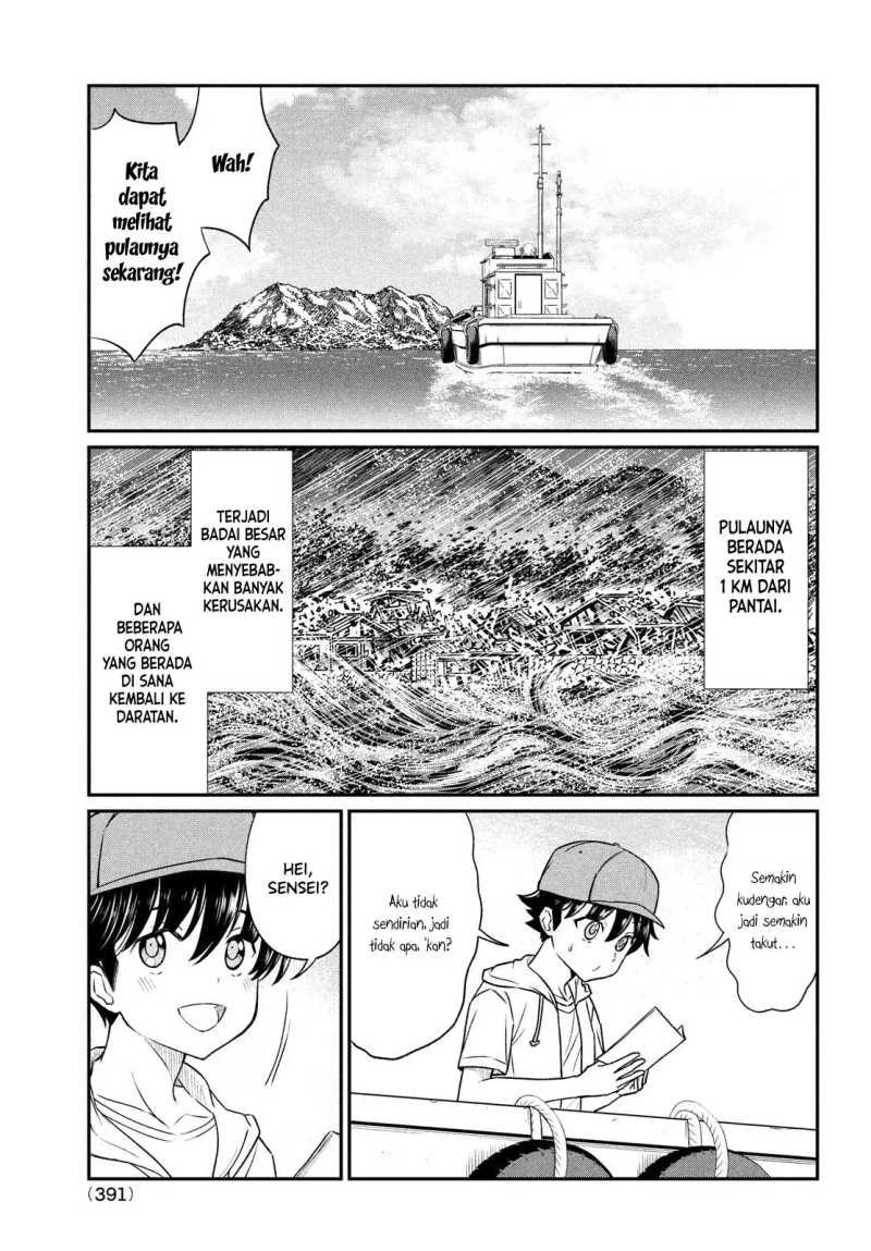 Ano Oni Kyōshi ga Boku no Ane ni Narundesuka? - Chapter 13 2