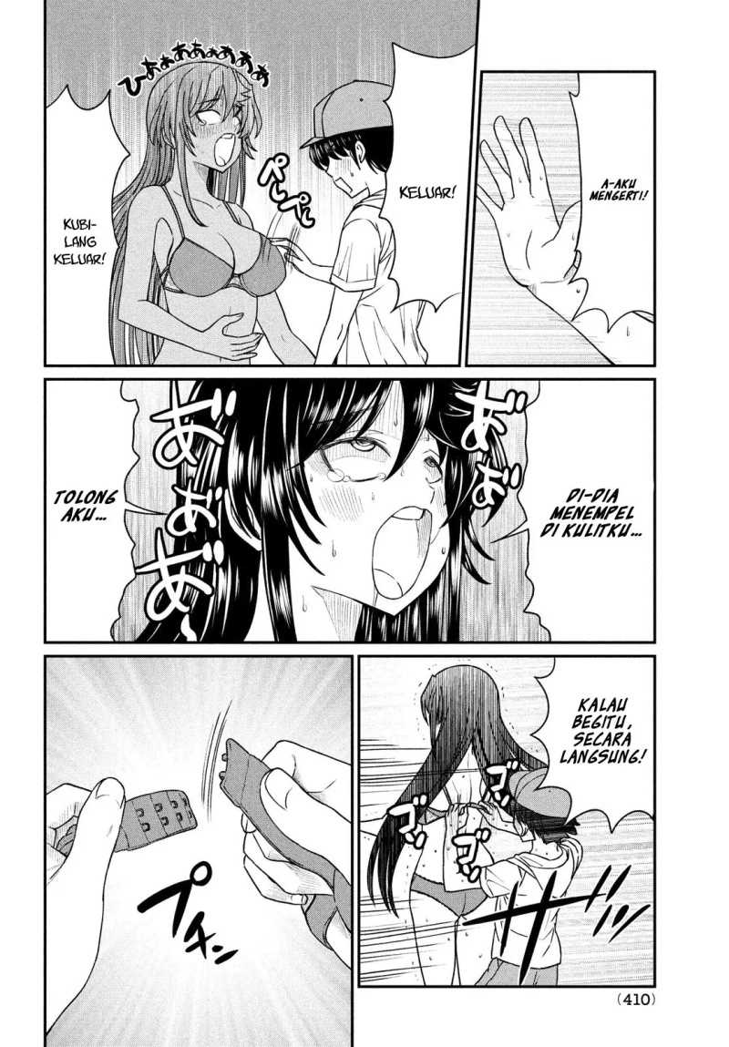 Ano Oni Kyōshi ga Boku no Ane ni Narundesuka? - Chapter 13 21