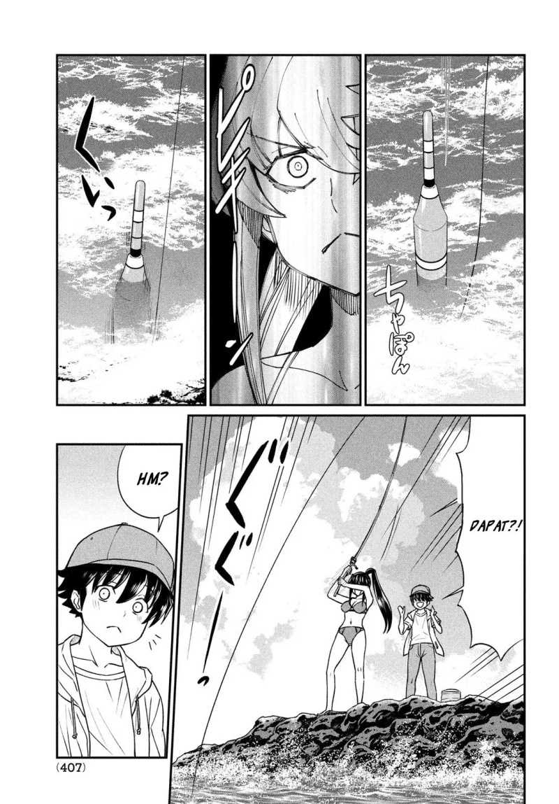 Ano Oni Kyōshi ga Boku no Ane ni Narundesuka? - Chapter 13 18