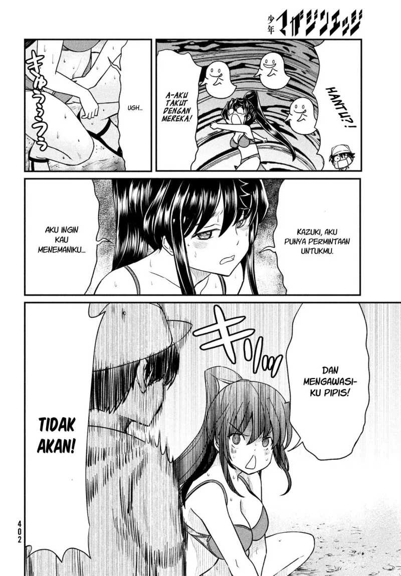 Ano Oni Kyōshi ga Boku no Ane ni Narundesuka? - Chapter 13 13