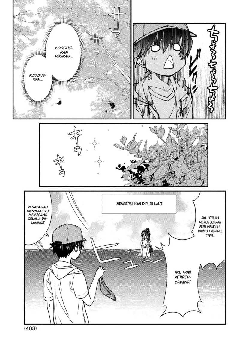 Ano Oni Kyōshi ga Boku no Ane ni Narundesuka? - Chapter 13 16