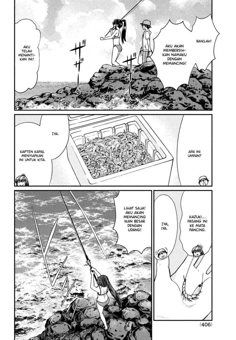 Ano Oni Kyōshi ga Boku no Ane ni Narundesuka? - Chapter 13 17