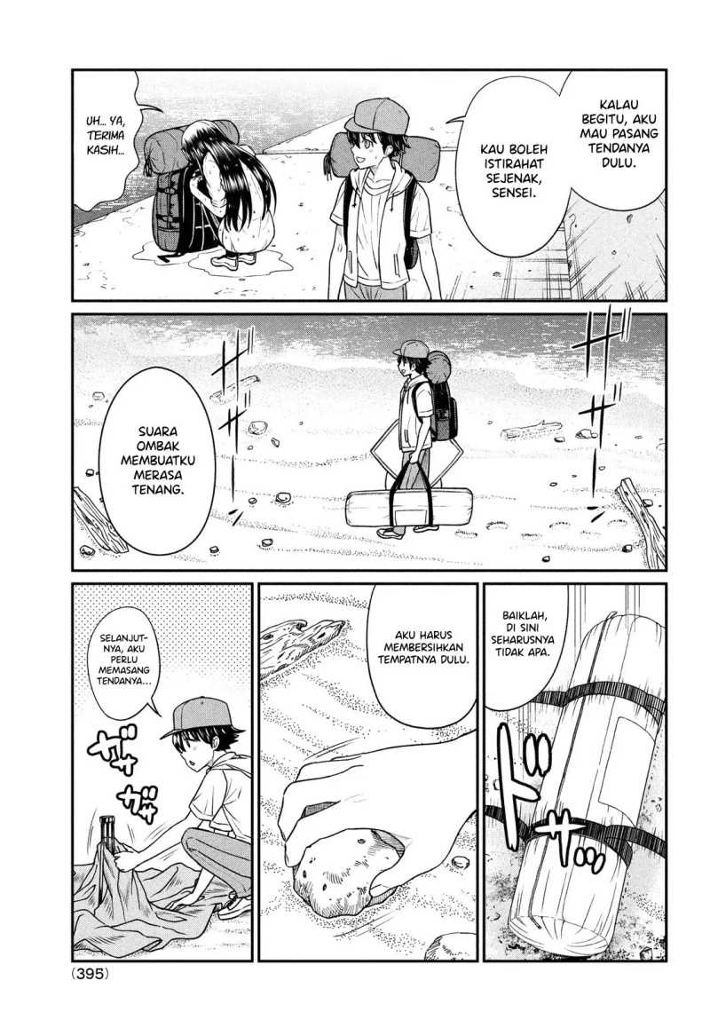 Ano Oni Kyōshi ga Boku no Ane ni Narundesuka? - Chapter 13 6