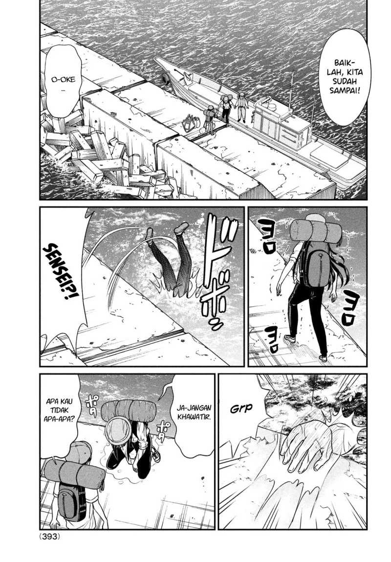 Ano Oni Kyōshi ga Boku no Ane ni Narundesuka? - Chapter 13 4
