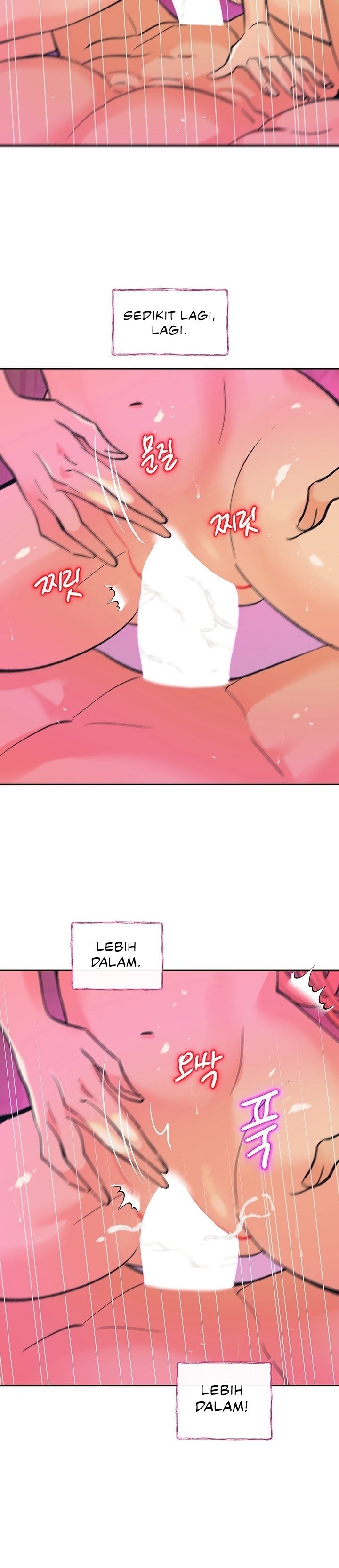 A Midsummer Nightmare - Chapter 4 20