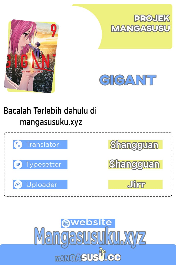 Gigant - Chapter 35 1